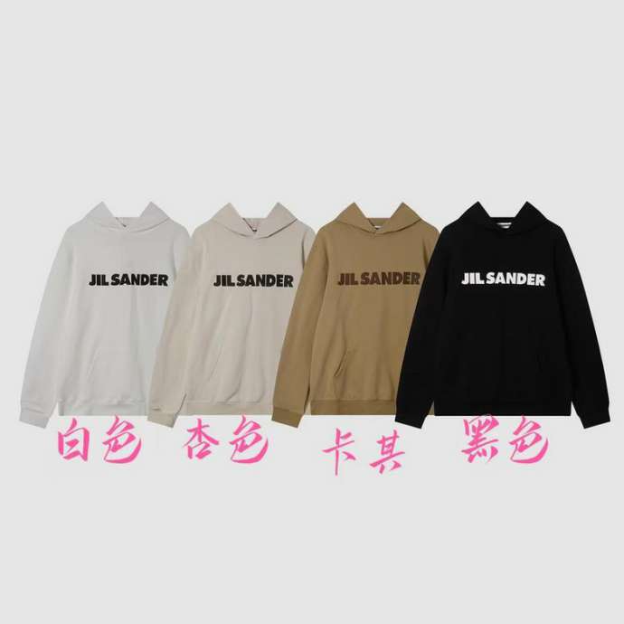 Picture of JIL Sander Hoodies _SKUJILSanderS-XLJIL0510890